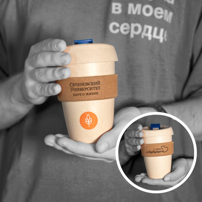 Стакан из пшеничного волокна с двойными стенками